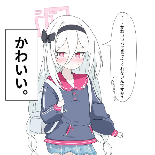 秋葉原のケイちゃん