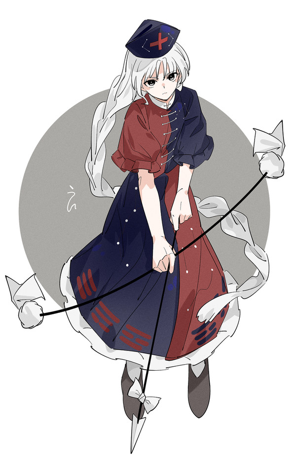 八意 - 1/1
