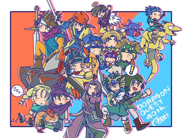 ドラゴンクエスト40周年