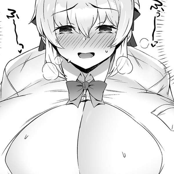 【新作同人】成長促進(マンガ) 進捗11p-13p - 1/4