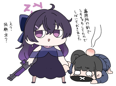 無題 - 1/1