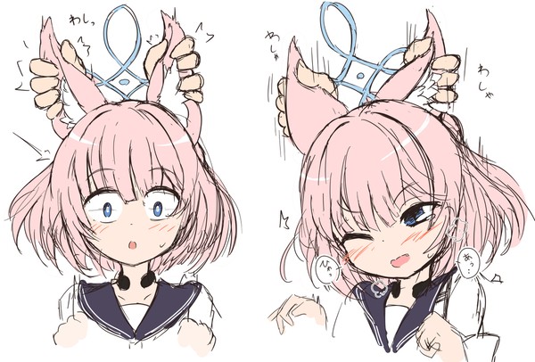触っちゃダメって言われると