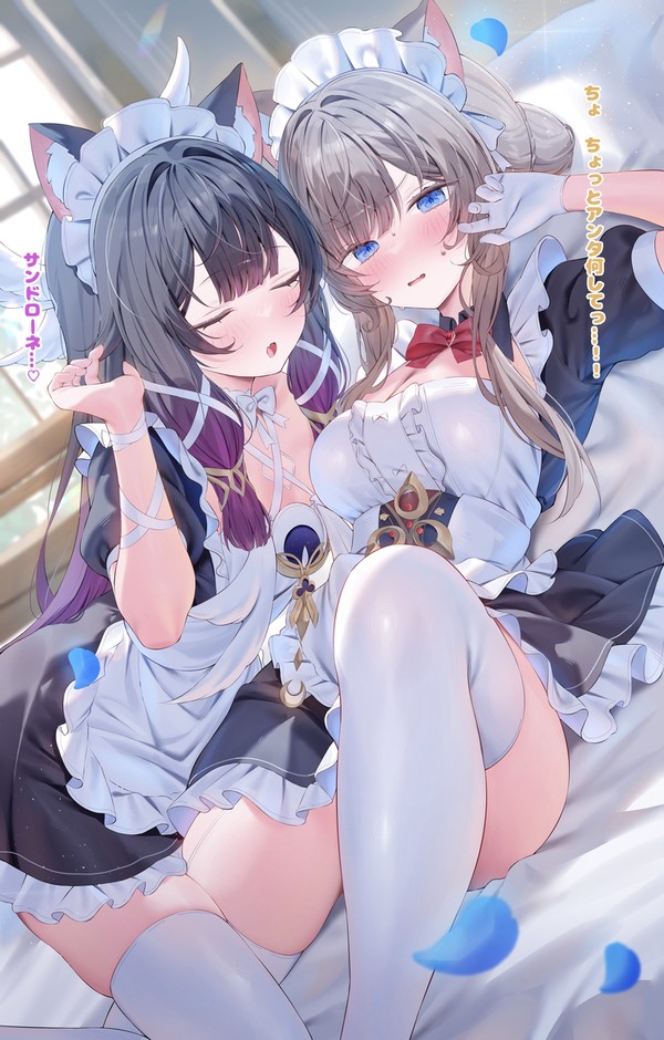 猫耳メイド