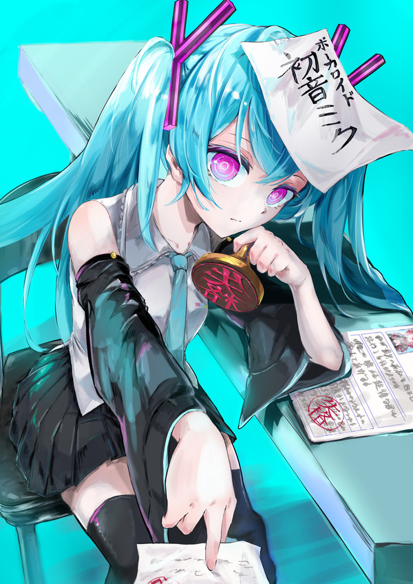 歌姫失格
