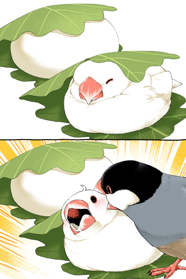 ちゃうてー! - 1/1