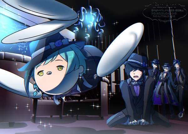 おや、