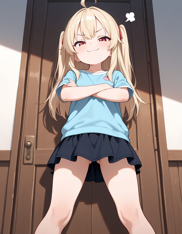 におー立ち