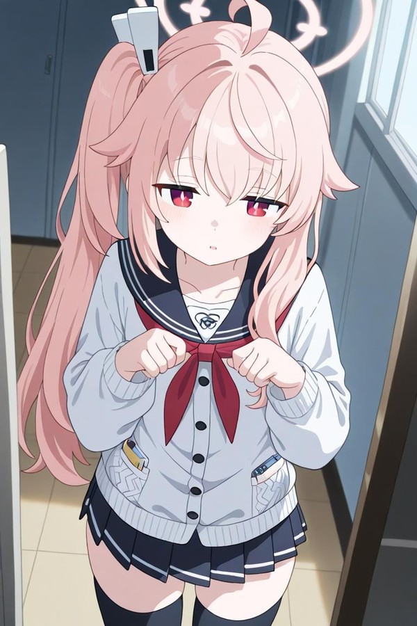 AI Yutori Natsu