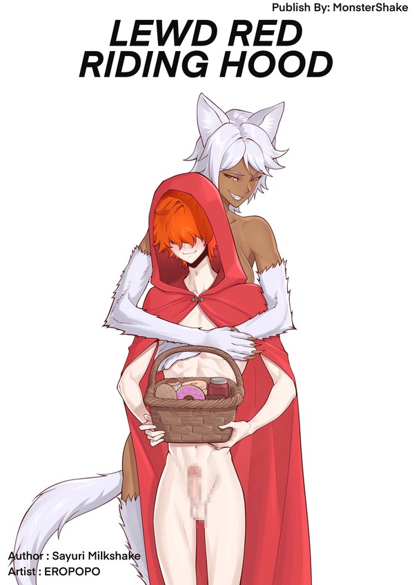 Lewd Red Riding Hood - Chapter 1