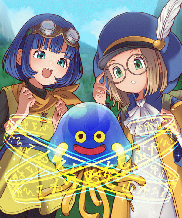 ホイミ