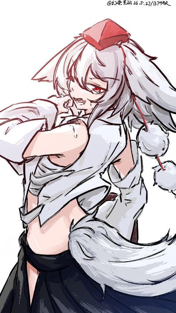 【落書】犬走椛 炙