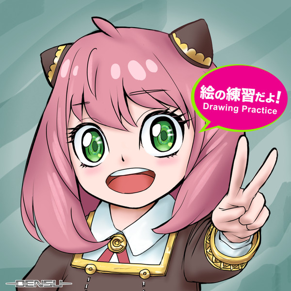 ファンアートです-00007