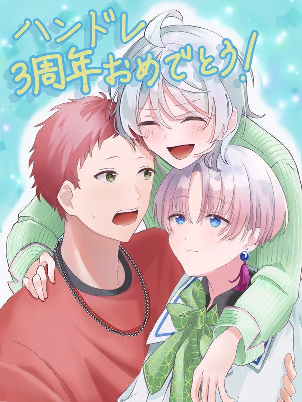 ほぼスワロウテイルのイラスト集(漫画も少し含む)