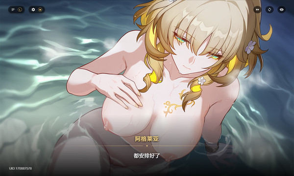 金织