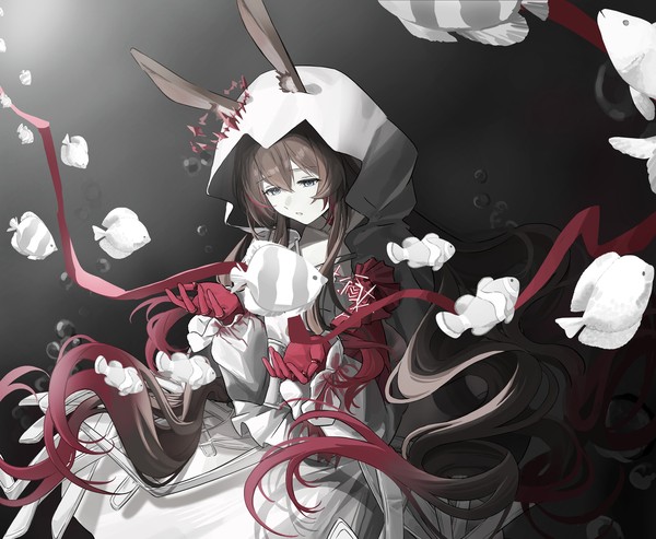 アーミヤ - 1/1