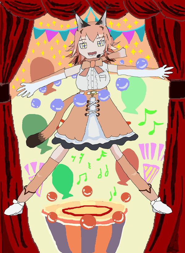 カラカル・ディメンション！！！！！！！