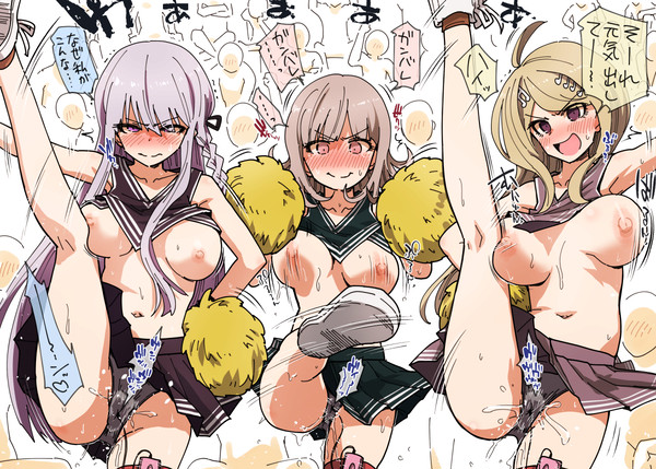 ドスケベチア衣装を着て応援している霧切響子と七海千秋と赤松楓 - 1/1