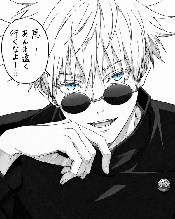 僕の初めての生徒だね
