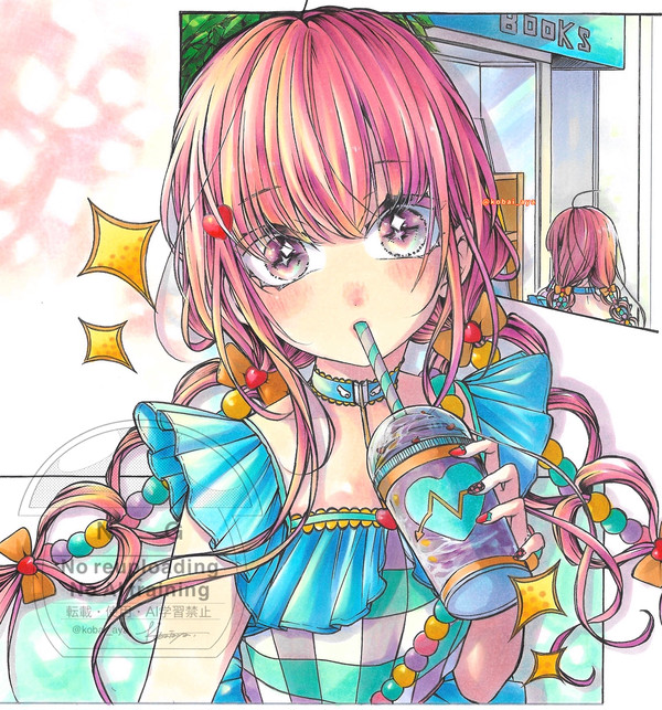 👀💘