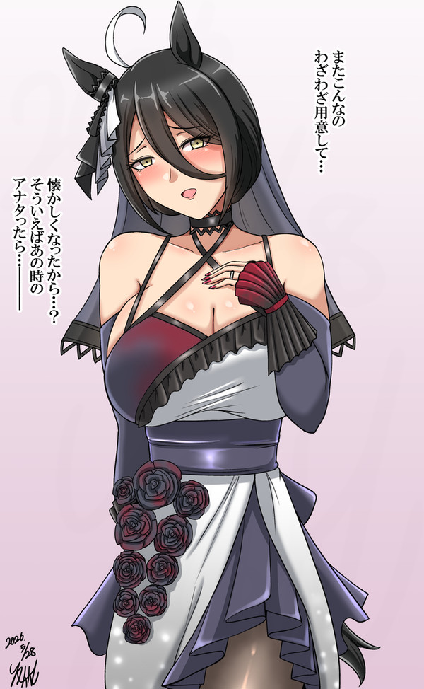 【マンハッタンカフェ】花嫁衣装な嫁カフェ