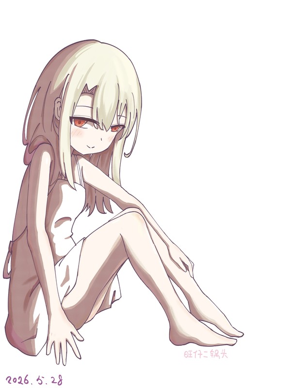 illya