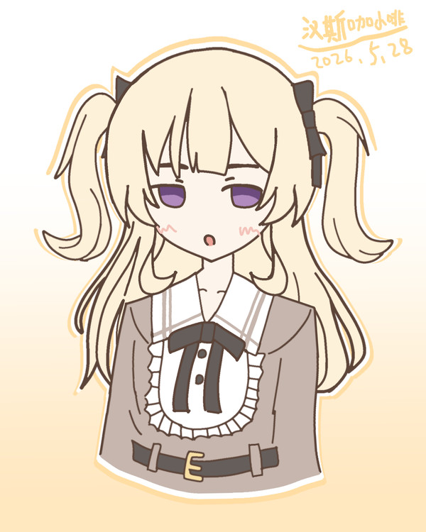 小宁月萌……