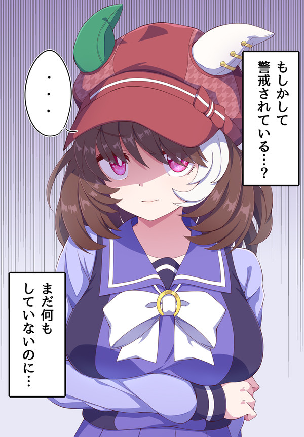 マルシュちゅわ~ん❤