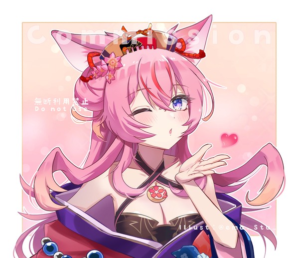 【Commission】投げキッス