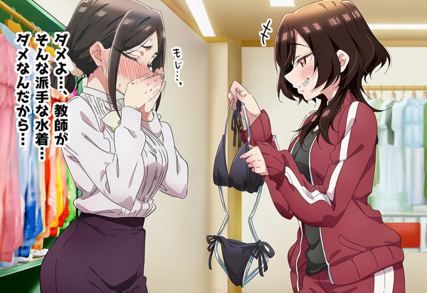 100カノ・新規彼女の水着選び