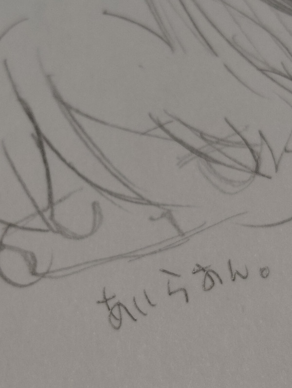 ﾀﾞﾝﾀﾞﾝ下手になってゆくォレの絵‼️‼️😆✨