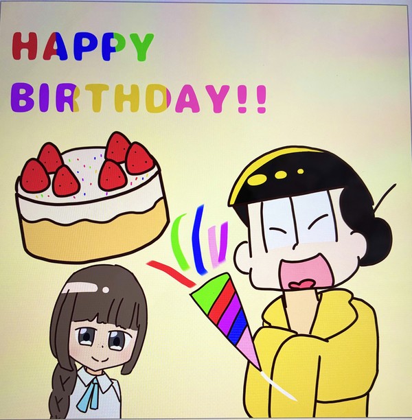 松野家誕生日