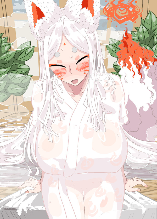 蒸れたきつねさん