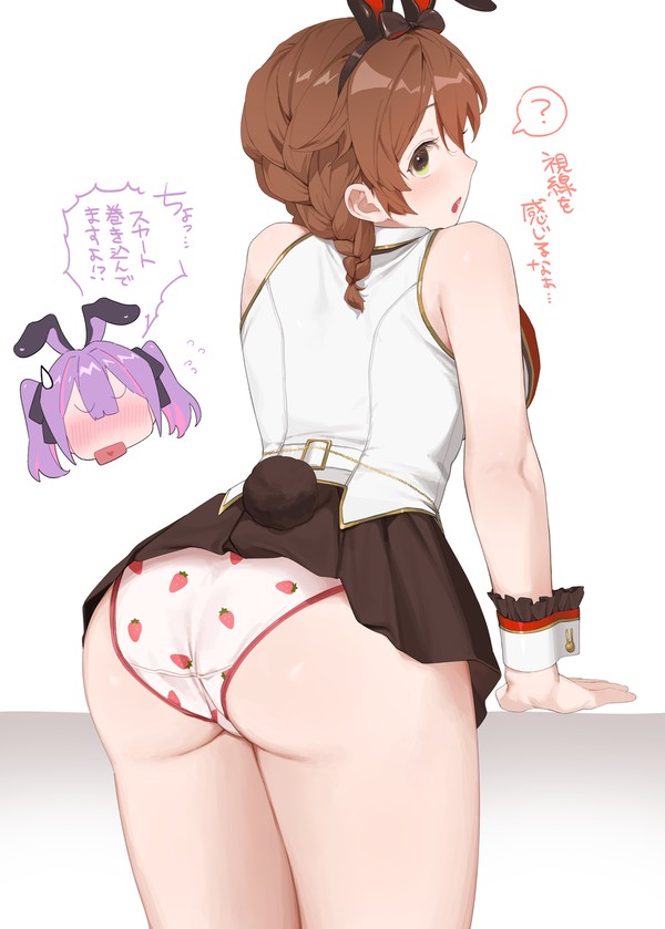 花奈ちゃん可愛い