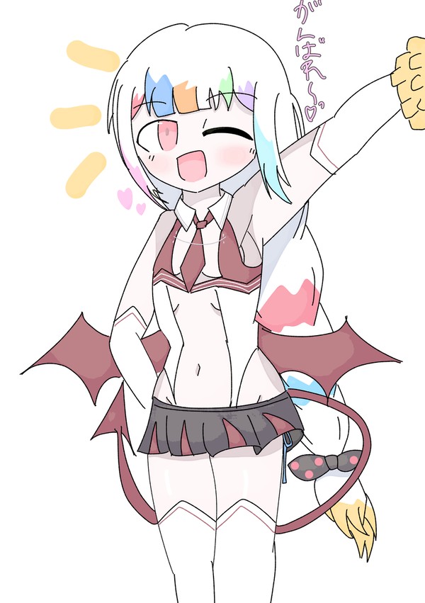 その恰好は正しくない💢