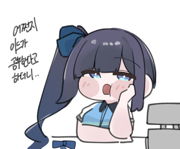 과외전