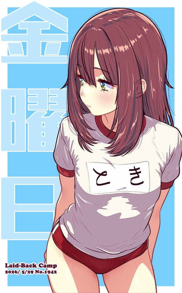 土岐綾乃ちゃんおしるこ好きそう。
