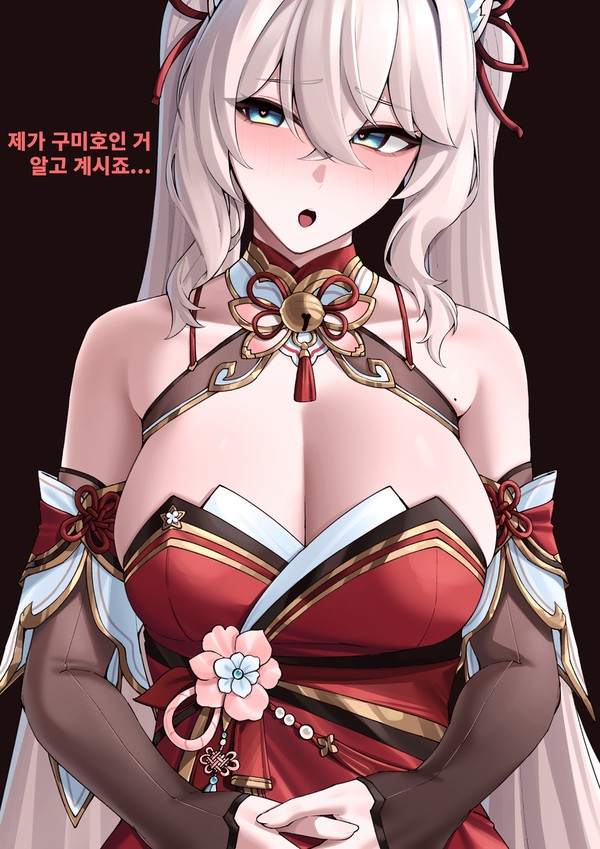 라면