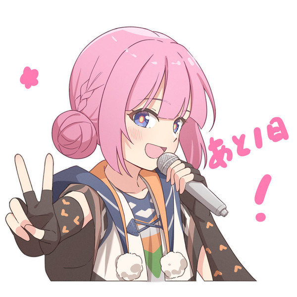 無題 - 1/1