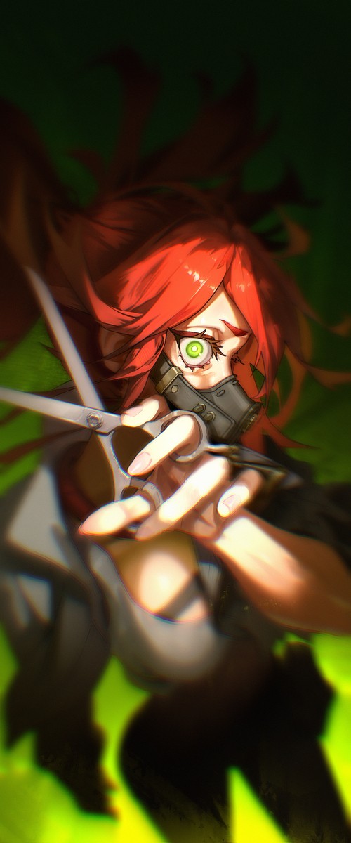Riyou