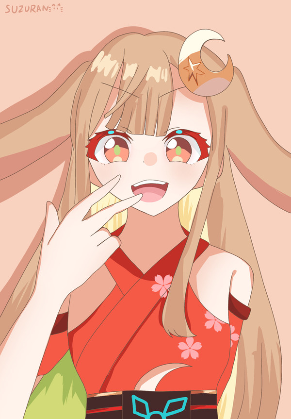 かぐや - 1/1