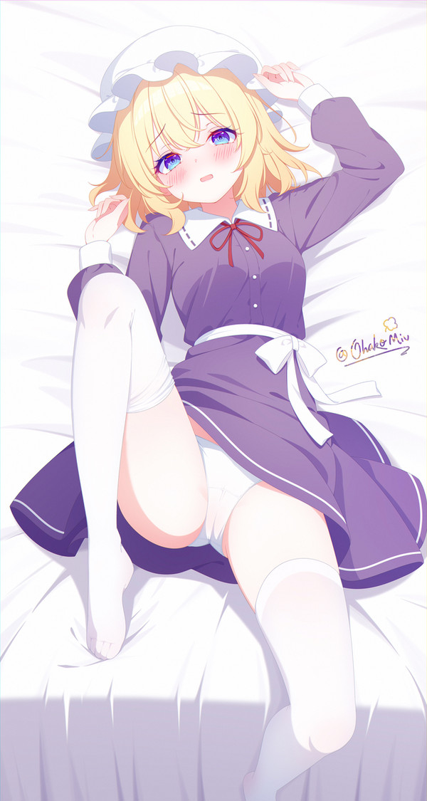 推倒梅莉 - 1/1