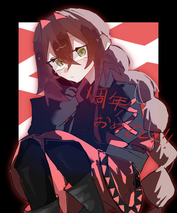 相棒!1周年おめでとう!!🎉🎉