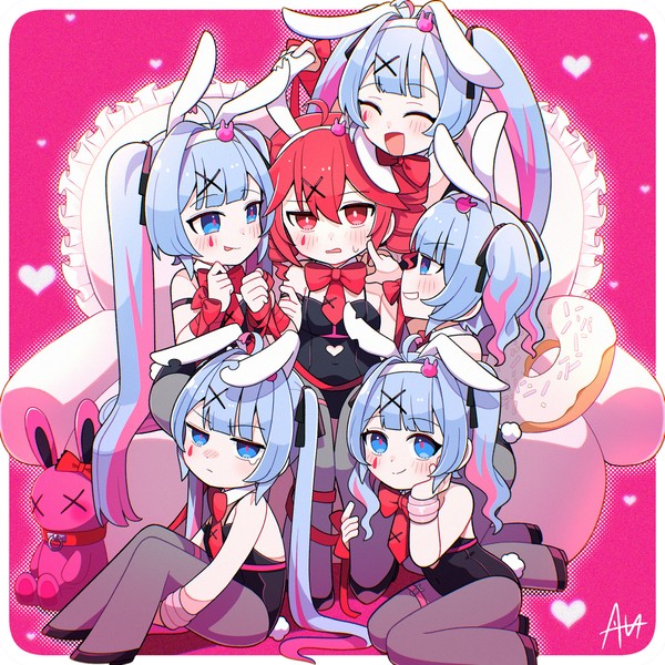 「せんぱーい♡」 - 1/1