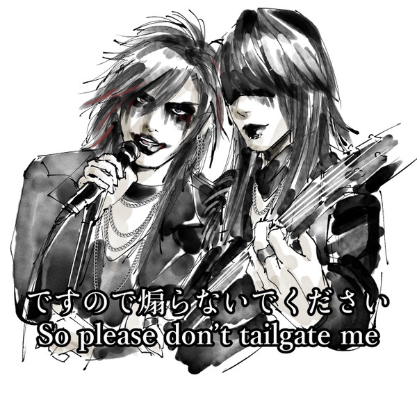 dkygまとめ