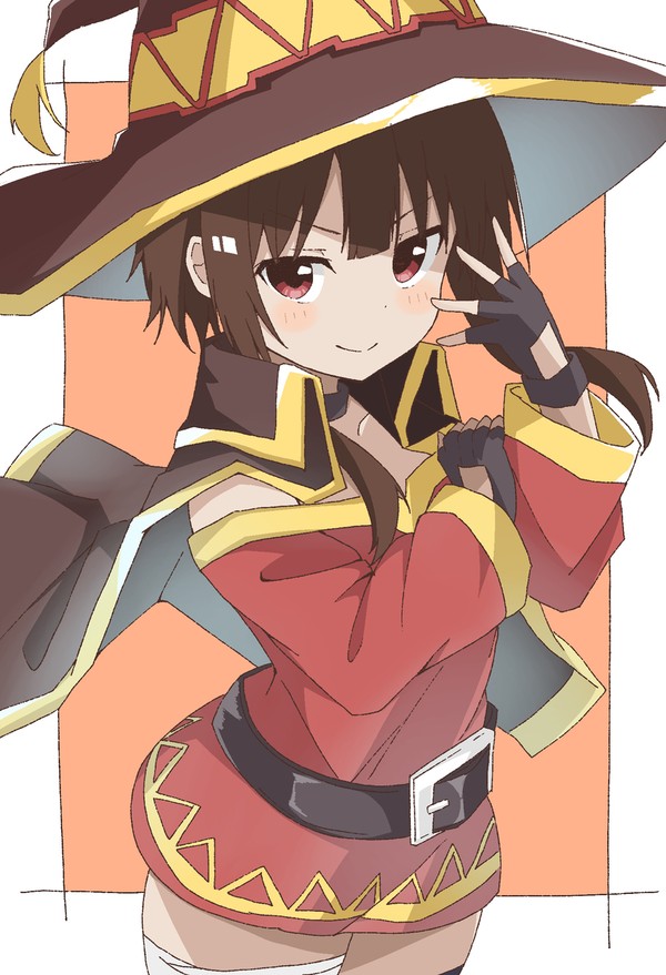 めぐみん!