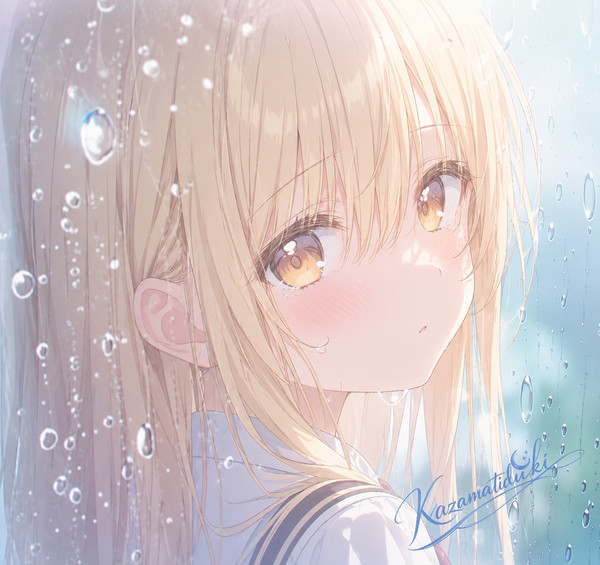 雨、ですね。。。