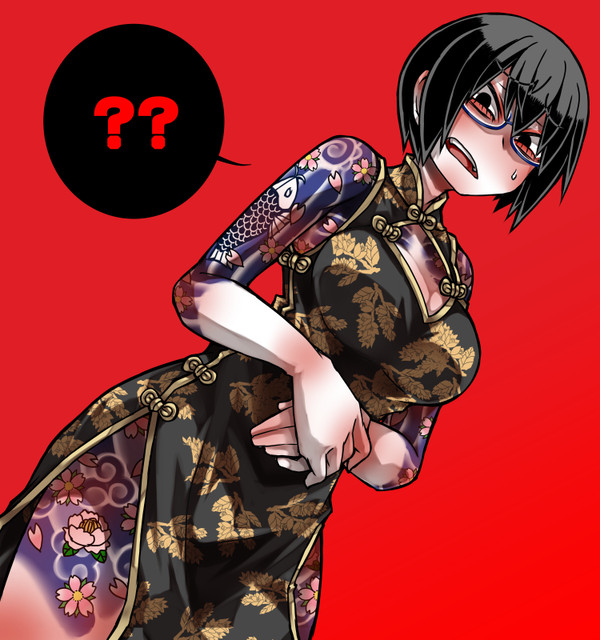 特に理由のないチャイナドレスがウツギさんを襲う。