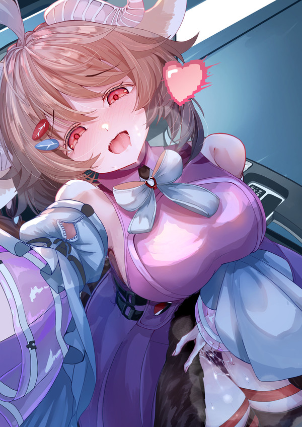 アルデリア