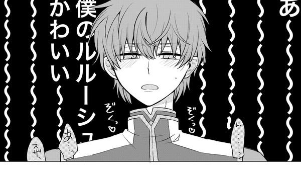 Twitterまとめ③