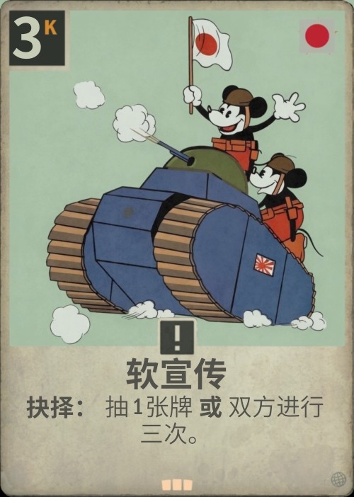 我复活了！